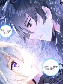 海角社区中文在线官方