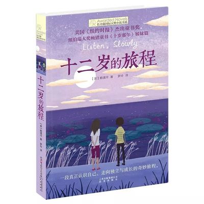 含羞草研究所app免费进入